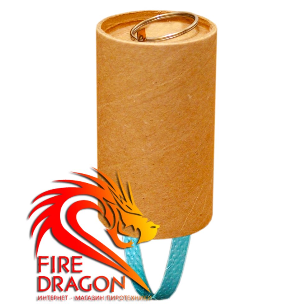 Розтяжка для охорони, клас петарди: Корсар 10, час затримки: 1 секунда від компанії Інтернет-магазин піротехнічних виробів "Fire Dragon" - фото 1