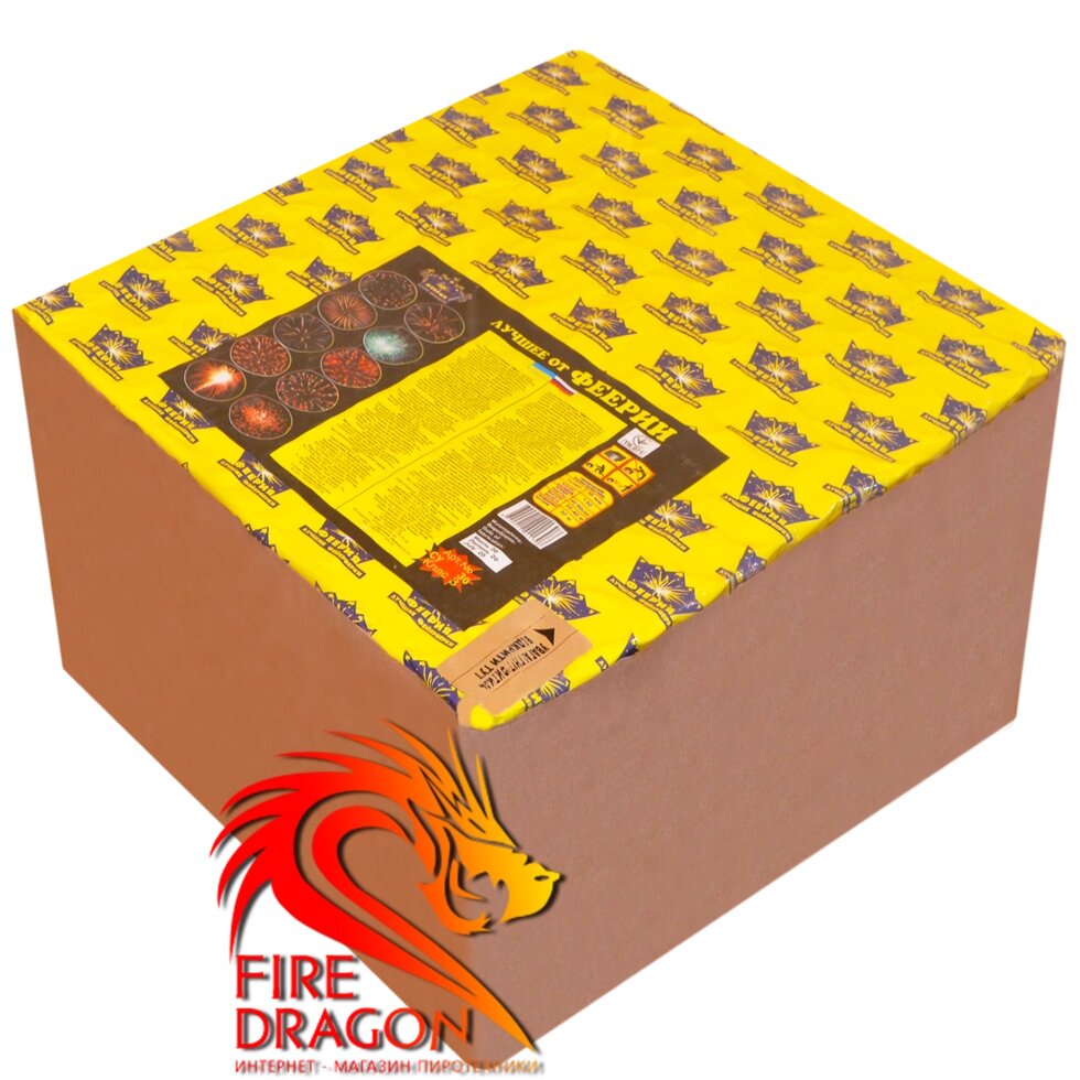 Салют Gold Label СУ30-100 100 зарядов від компанії Інтернет-магазин піротехнічних виробів "Fire Dragon" - фото 1