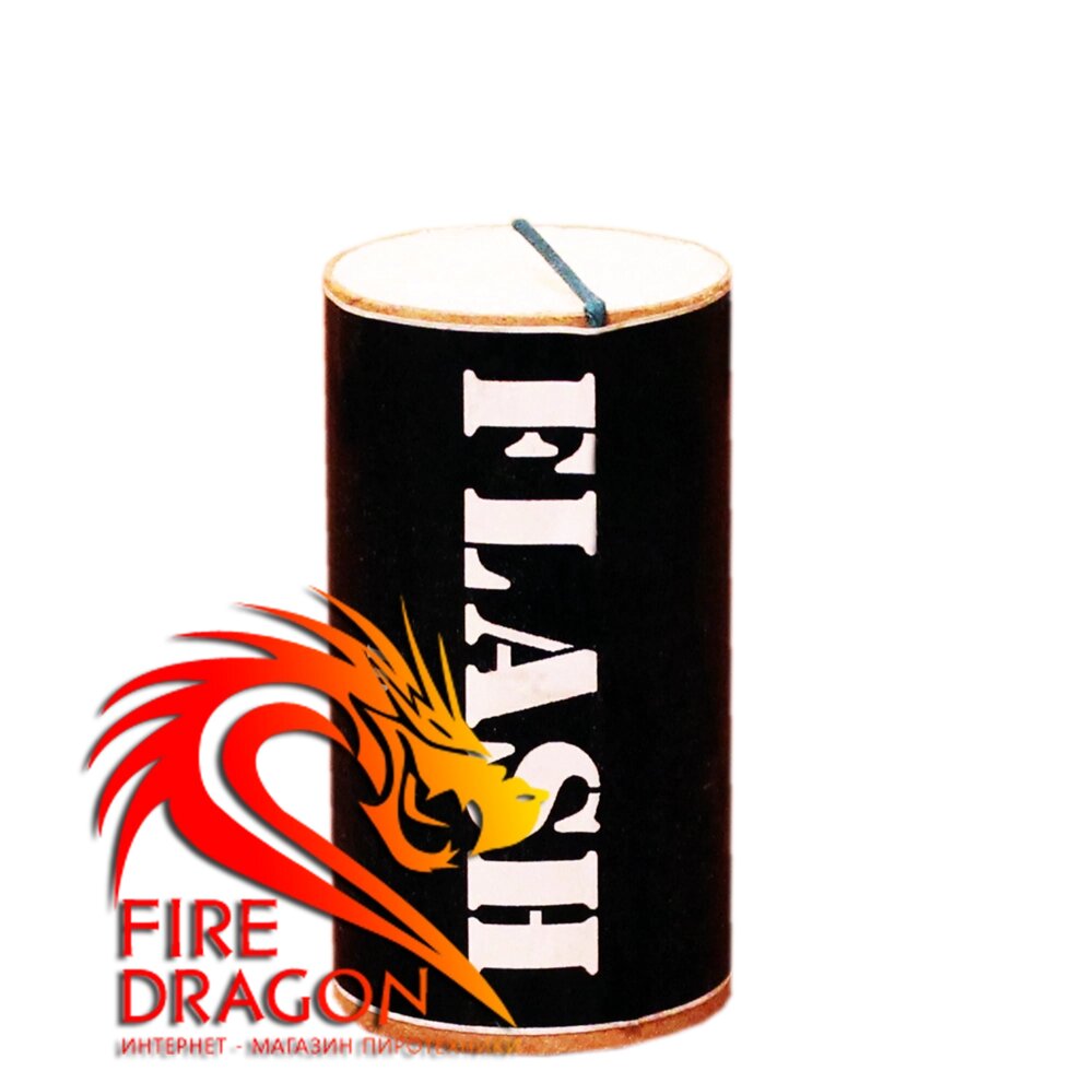 Світлошумова граната FLASH-20, вага піротехнічної суміші: 20 грам, ефект: світлошумовий вибух з яскравим спалахом вогню від компанії Інтернет-магазин піротехнічних виробів "Fire Dragon" - фото 1