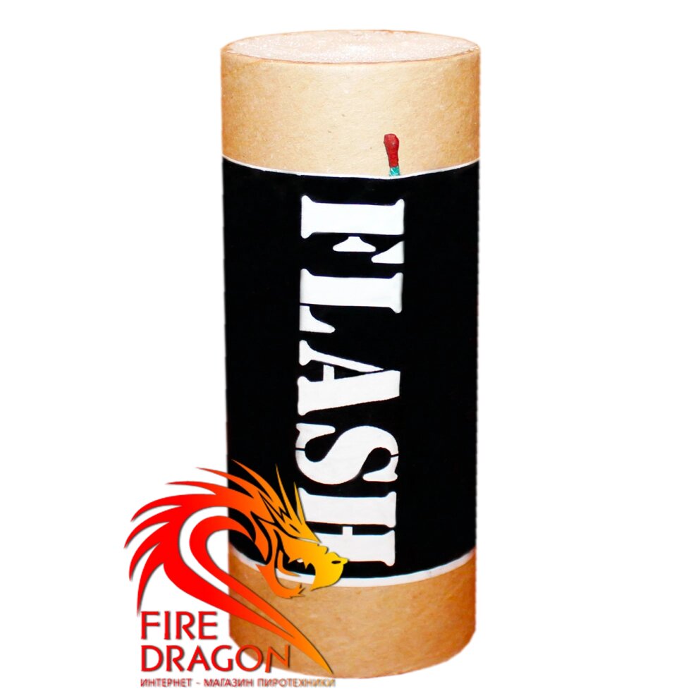 Світлошумова граната FLASH-30, вага піротехнічної суміші: 30 грам, ефект: світлошумовий вибух з яскравим спалахом вогню від компанії Інтернет-магазин піротехнічних виробів "Fire Dragon" - фото 1