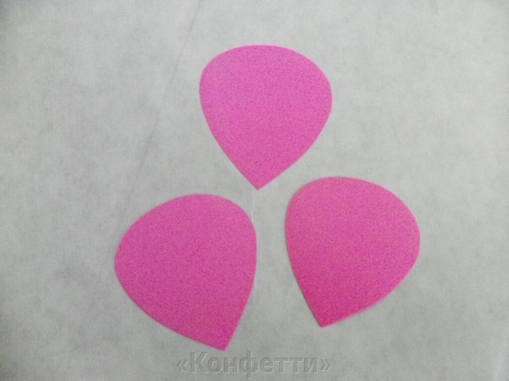 Пелюстки рожеві матові від компанії «Конфетті» - фото 1