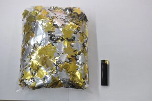 Зірочки сріблясто-золоті