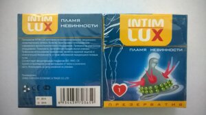Презерватив INTIM LUX "Плам'я невинності"