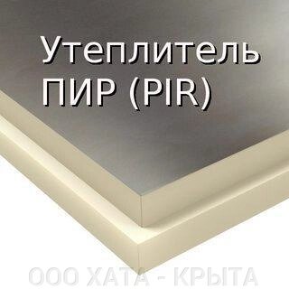 Теплоізоляційні плити PIR (БЕНКЕТ) фольга/фольга 100мм від компанії ТОВ ХАТА- КРИТА - фото 1