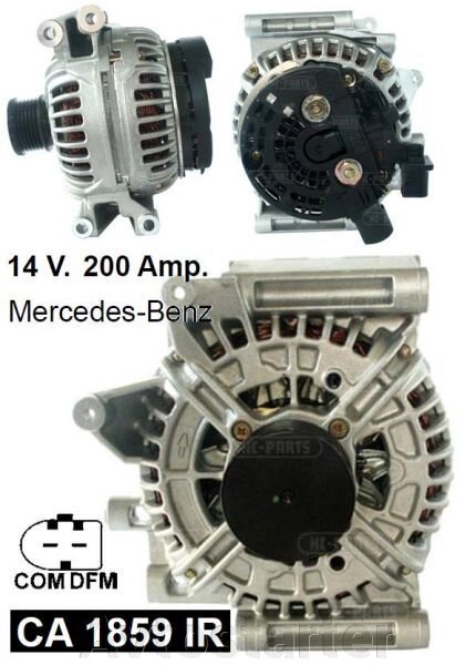 Генератор Mercedes Benz C200, CLC220, CLK220, E220, E280, E320 від компанії Avtostarter - фото 1