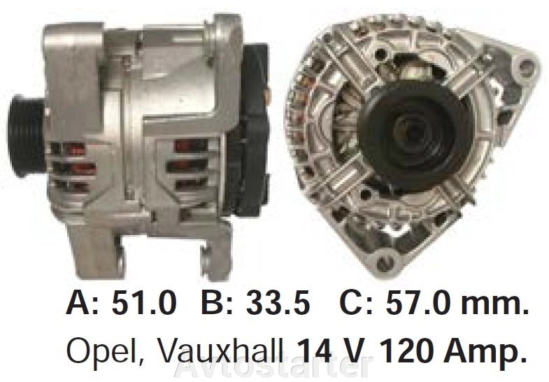 Генератор OPEL Calibra A Vectra A Omega B 3.2 i V6 SAAB 900 2.5i 2.6 i 3.0 V6 від компанії Avtostarter - фото 1