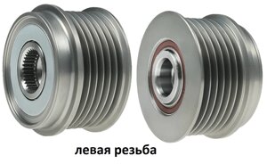 Інерційний шків генератора VOLVO C70 S40 S60 S70 S80 V40 V70 XC70 XC90 1.9 2.0 2.3 2.4 2.5 3.0 turbo