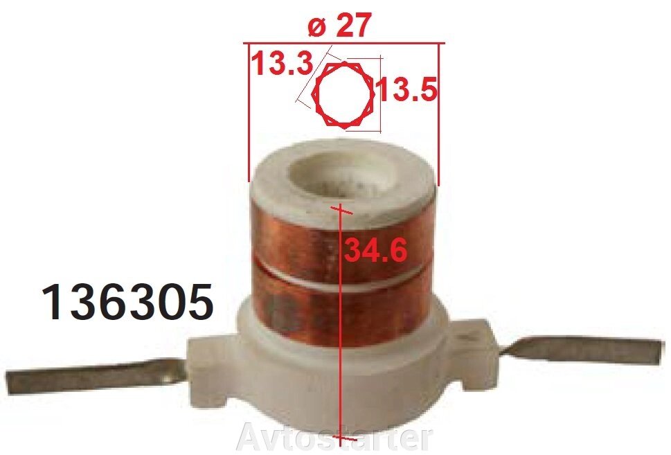 Колектор якоря генератора FORD Cougar Mondeo 1.8 TD 2.5 V6 від компанії Avtostarter - фото 1