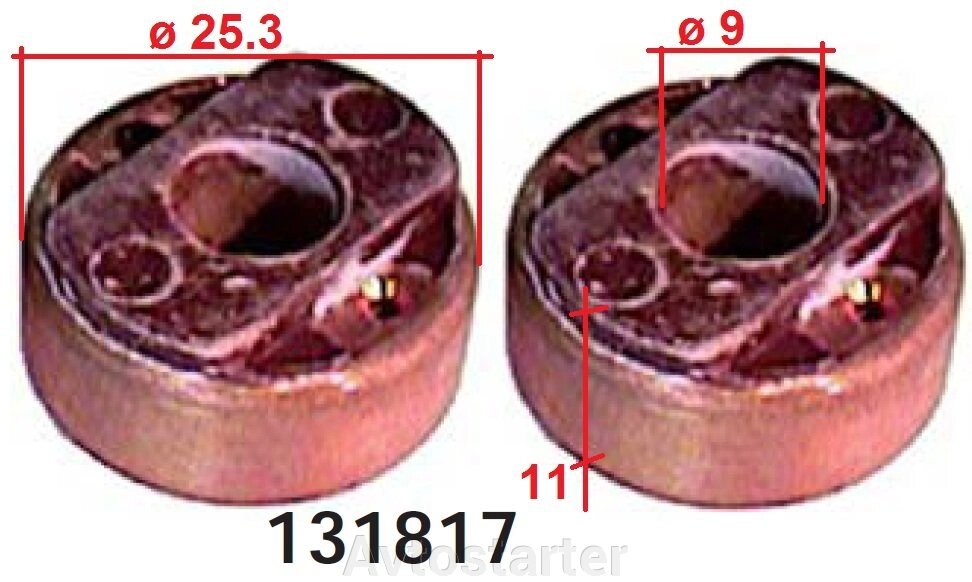 Колекторні контактні кільця якоря генератора BEDFORD 220 230 240 CASE +1394 1 494 1 594 1690 1 694 NEW HOLLAND від компанії Avtostarter - фото 1