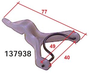 Вилка стартера NISSAN ALMERA N16 P12 PRIMERA YANMAR 3JH3 4JH3E