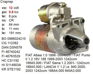 Fiat Albea Brava Bravo Palio Punto Siena Lancia Y 1.2 1.0