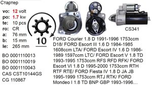 Стартер б / у FORD Courier Escort Fiesta Mondeo Orion MAZDA 121 1.6 1.8 Diesel