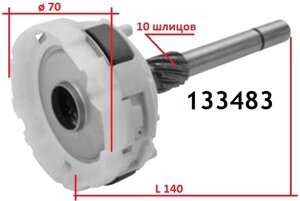 Редуктор стартера AUDI 80 90 100 200 Coupe S4 S6 VW Passat Santana FORD Granada Scorpio Sierra Transit