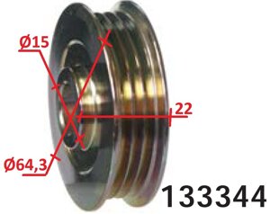 Шків генератора CHEVROLET Nova GEO Metro Prizm HONDA Civic CRX Legend ROVER 216 416 SUBARU Justy SUZUKI Alto