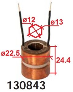 Колектор контактні кільця якоря генератора OPEL VAUXHALL Astra Kadett Vectra Astravan Cavalier 1.6 1.7 D