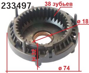 Планетарка редуктора стартера TOYOTA Avensis Carina E Corolla 2.0 D-4D