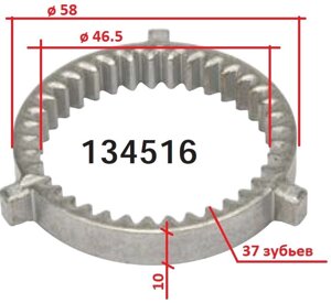 Редуктор стартера BMW 318i 518i 520i 525i E34 AUDI 80 90 100 200 Coupe S4 S6 VW Passat Santana FORD Granada