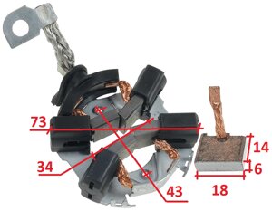 Щітки стартера AUDI A2 A3 FORD Galaxy SEAT SKODA VW Bora Golf Lupo Multivan Passat Polo Sharan Touareg Transporter Vento