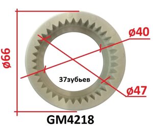 Редуктор стартера MERCEDES C 180 200 220 250 CDI CLS GLK SLK SPRINTER 3,5-t 313 CDI 316 CDI 213 CDI VIANO CDI