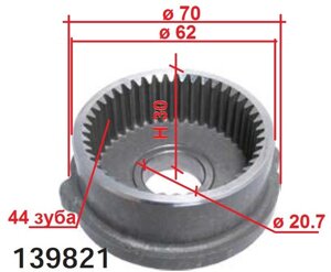 Планетарка редуктор стартера CASE CX75 GEHL CTL70 ISUZU KOBELCO SK60 MITSUBISHI Canter MUSTANG MTL20 Богдан