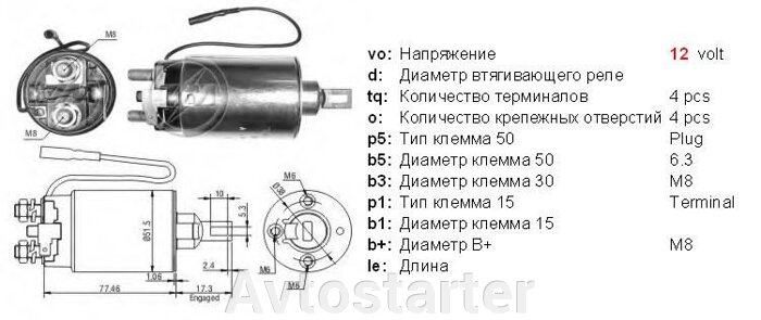 pic_b5b4467bef98a8f_700x3000_1.jpg