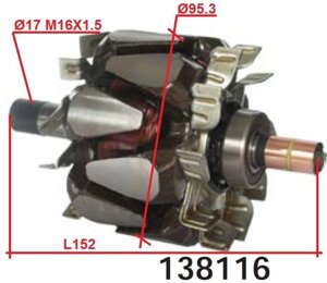 Якір генератора CITROEN Berlingo Evasion Jumpy Xsara ZX FIAT Scudo Ulysse LANCIA Zeta MERCEDES 200 220 280