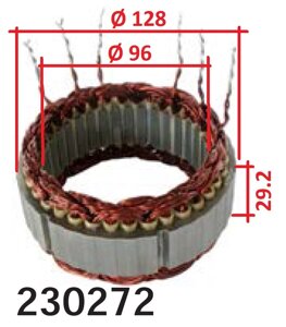 Статорна обмотка для генератора Valeo AUDI BMW CITROEN FIAT LANCIA PEUGEOT RENAULT SUZUKI Vauxhall VOLKSWAGEN
