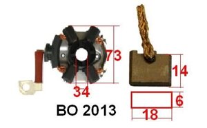 Щітковий вузол для стартера Bosch BMW MERCEDES VOLKSWAGEN PORSCHE FIAT