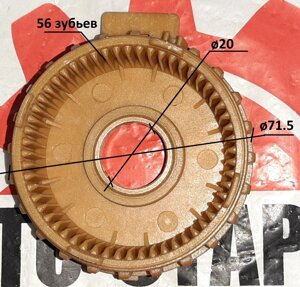 Редуктор стартера Nissan Primastar Qashqai X-Trail Opel Vivaro Renault Laguna Megane Scenic Trafic 2.0 DCi