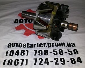 Якір (Ротор) Генератора Chevrolet Aveo, Kalos, Spark 0.8 / 2.0l Daewoo Matiz 0.8 / 1.0l 05 -... 65a