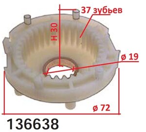 Планетарка редуктор стартера FORD Escort Fiesta Focus Cougar Escape Mavrick Mondeo Orion MAZDA 121 1.6 1.8 2.0