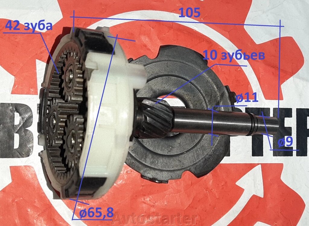 Планетарка стартера редуктор FIAT Doblo Linea LANCIA Musa Ypsilon OPEL Agila Combo Corsa Meriva Tigra SUZUKISwift WagonR від компанії Avtostarter - фото 1