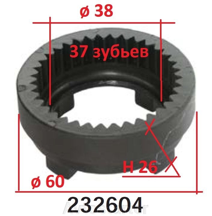 Редуктор планетарка стартера BMW 318D 320D Nissan 100 Primera P10 P11 Pulsar N14 Sunny Almera від компанії Avtostarter - фото 1