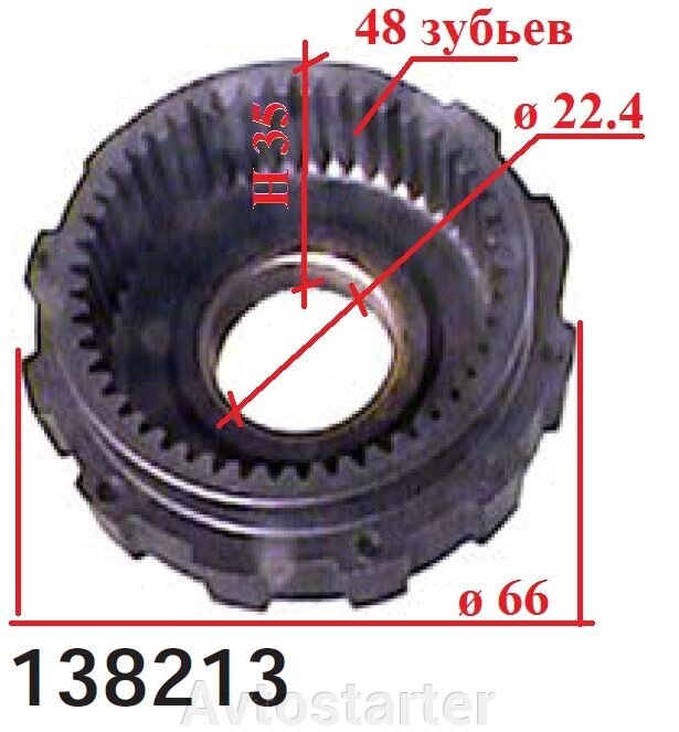 Редуктор планетарка стартера SSANGYONG CADILLAC CHEVROLET DAEWOO ISUZU LDV MERCURY OLDSMOBILE Bravada VOLVO від компанії Avtostarter - фото 1