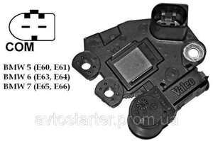 Регулятор напруги Valeo Bmw 5 (E60, E61) Bmw 6 (E63, E64) Bmw 7 (E65, E66) 520, 525, 530, 535, 635, 730