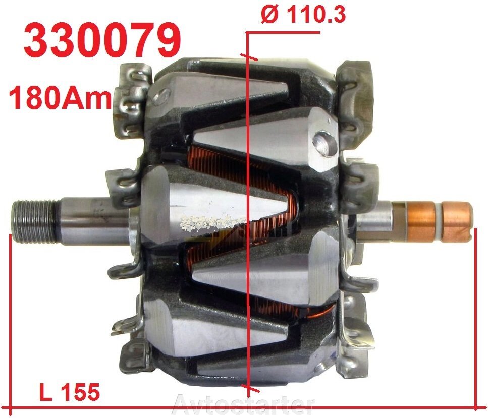 Ротор якір генератора AUDI Q7 BMW CHRYSLER 300 Grand Cherokee JEEP Commander MERCEDES Sprinter Viano Vito SEA від компанії Avtostarter - фото 1