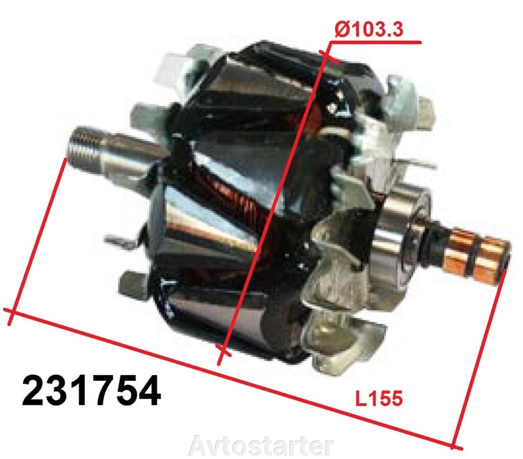 Ротор якір генератора CHEVROLET ASTRA OPEL OMEGA SIGNUM VECTRA ZAFIRA VAUXHALL 2.0 2.2 DTI 2.6 V6 3.2 V6 від компанії Avtostarter - фото 1