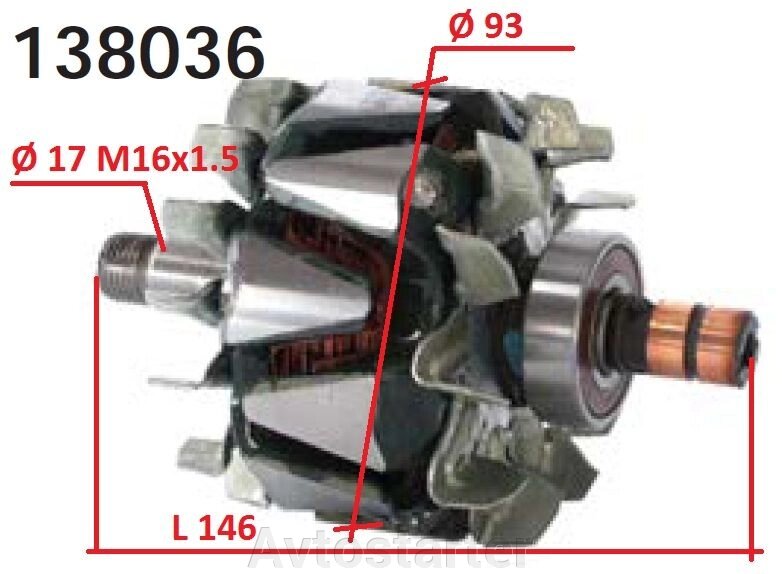 Ротор якір генератора TOYOTA Avensis Camry Carina E RAV 4 I 1.6 1.8 2.0 2.2 T22 T19 від компанії Avtostarter - фото 1