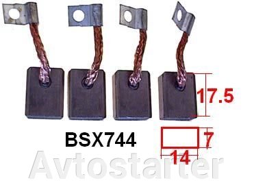 Щітки для стартера Bosch FIAT OPEL VAUXHALL від компанії Avtostarter - фото 1