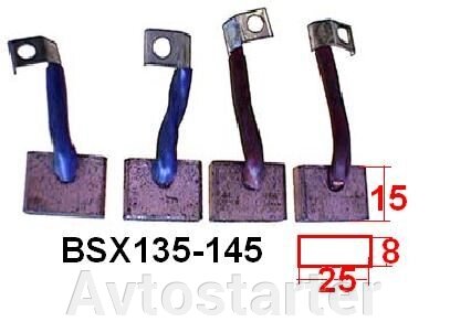 Щітки для стартера Bosch Iskra IVECO MAN MERCEDES-BENZ VOLVO від компанії Avtostarter - фото 1