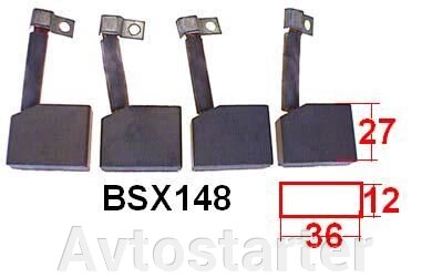 Щітки для стартера Bosch IVECO MAN MERCEDES-BENZ VOLVO від компанії Avtostarter - фото 1