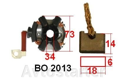 Щітковий вузол для стартера Bosch BMW MERCEDES VOLKSWAGEN PORSCHE FIAT від компанії Avtostarter - фото 1