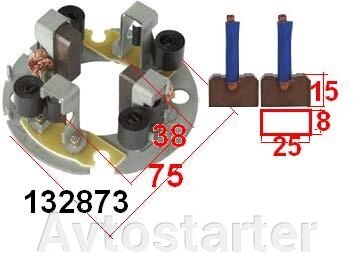 Щітковий вузол для стартера Denso KIA CASE FORD KOBELCO NEW OLLAND KOMATSU від компанії Avtostarter - фото 1