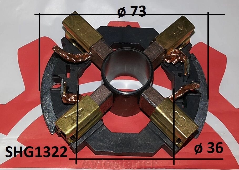 Щітковий вузол для стартера Magneton DAEWOO від компанії Avtostarter - фото 1