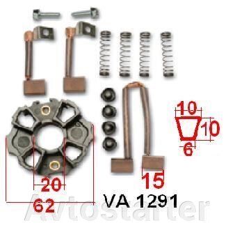 Щітковий вузол для стартера Valeo VOLKSWAGEN RENAULT SEAT CITROEN PEUGEOT VOLVO від компанії Avtostarter - фото 1