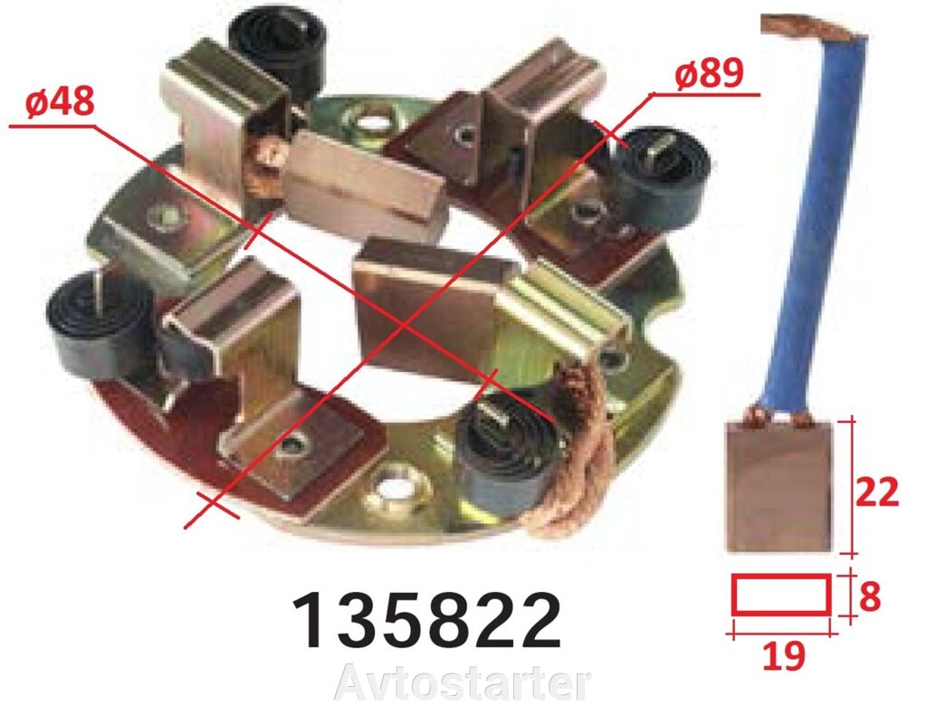 Щітковий вузол стартера OMPAIR Hydrovane MASSEY FERGUSON LEYLAND PERKINS MARINE JCB від компанії Avtostarter - фото 1