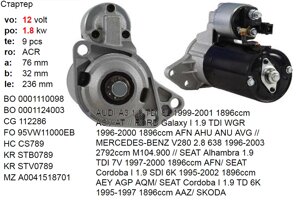 Стартер AUDI A3 FORD galaxy mercedes-BENZ V280 SEAT alhambra SEAT cordoba SKODA octavia volkswagen bora T4