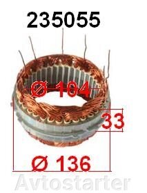 Статорна обмотка для генератора BOSCH DAF MERCEDES BOVA DAF MAN SCANIA SOLARIS від компанії Avtostarter - фото 1