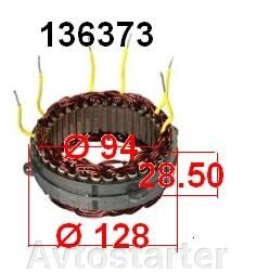 Статорна обмотка для генератора BOSCH FORD від компанії Avtostarter - фото 1