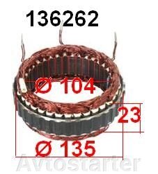 Статорна обмотка для генератора Hitachi OPEL Vauxhall від компанії Avtostarter - фото 1